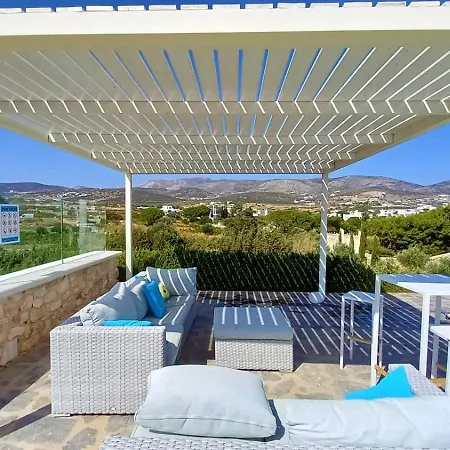 Laguna Blu Parikia (Paros)